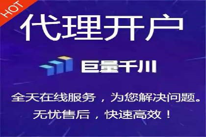 案例分享：百度竞价账户托管助力企业转型