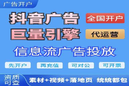 百度关键词推广费用与效果的关系