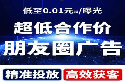 百度推广优化实战，提升广告点击率与转化率